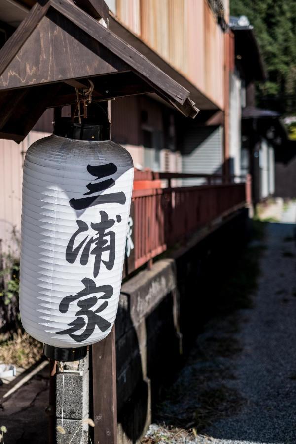 Classic Japan Living Miuraya Фудзі-Каваґутіко Екстер'єр фото